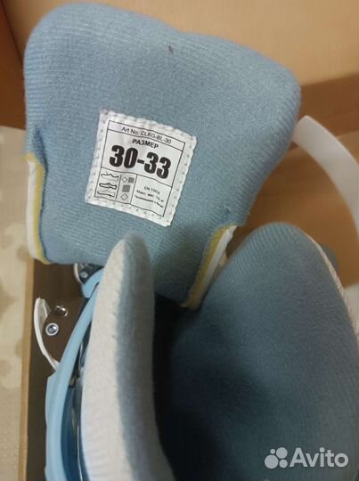 Коньки детские раздвижные 30 - 33