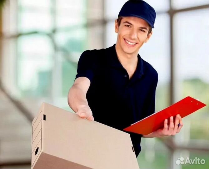 Аутсорсинг персонала