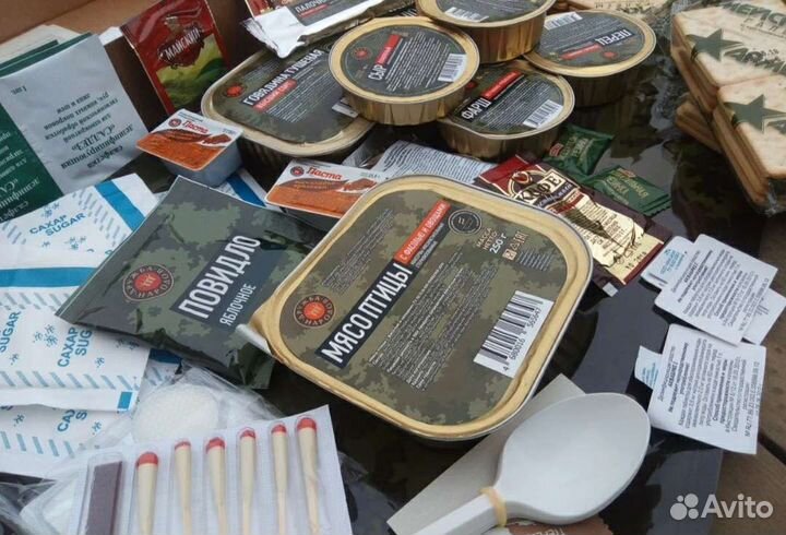 Ирп. Армейской сухой паек