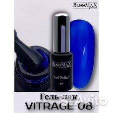 Гель лаки для маникюра, Vitrage
