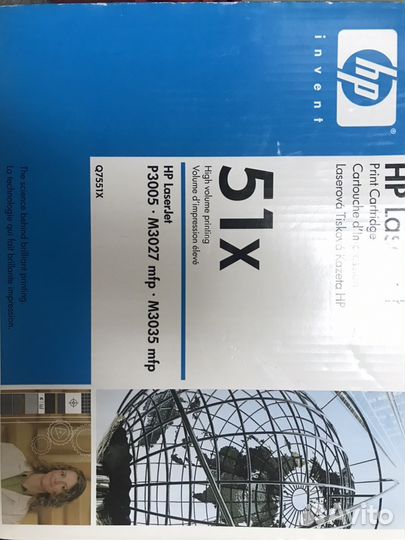 Картридж HP 51X Q7551X