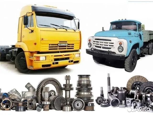 Авторазборка Камаз