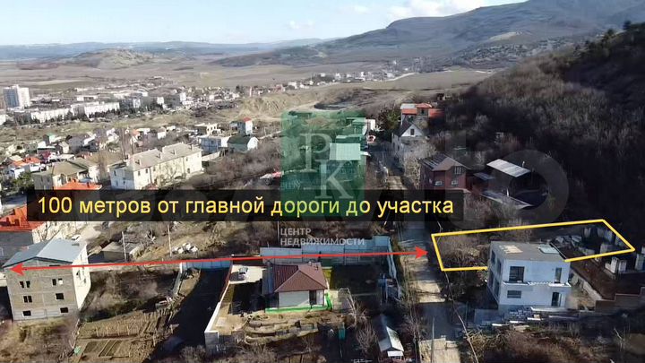 Участок 4 сот. (СНТ, ДНП)