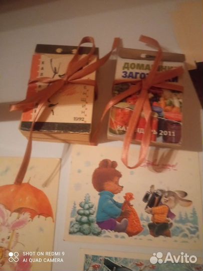 Открытки СССР календарики СССР