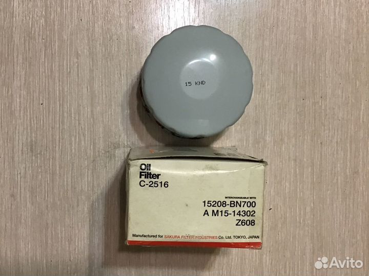 Фильтр масляный двигателя Nissan