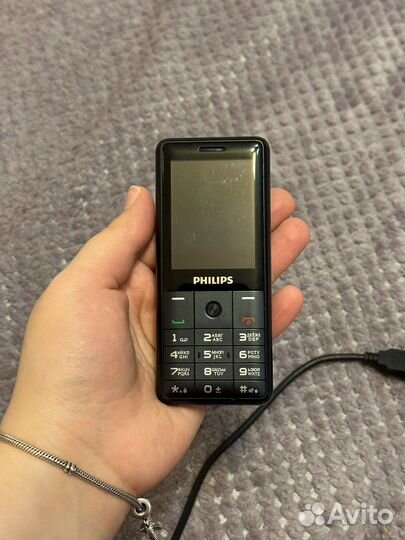 Philips Xrnium E169