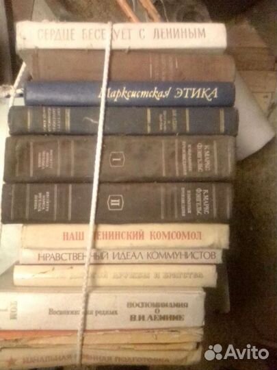 Марксистско-ленинская литература