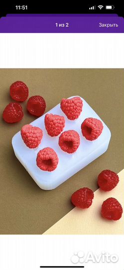 Форма молд для мыла/шоколада