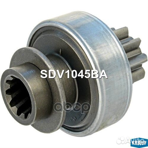 Бендикс стартера SDV1045BA Krauf