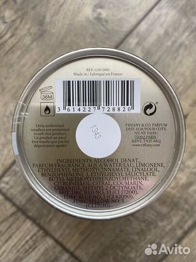 Tiffany & CO Tiffany & Love For Him 50ml