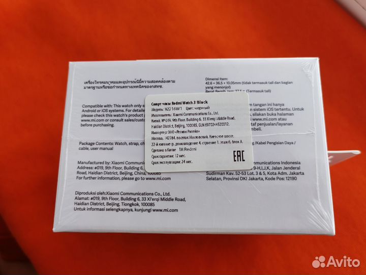 Смарт часы Xiaomi Redmi Watch 3 Black