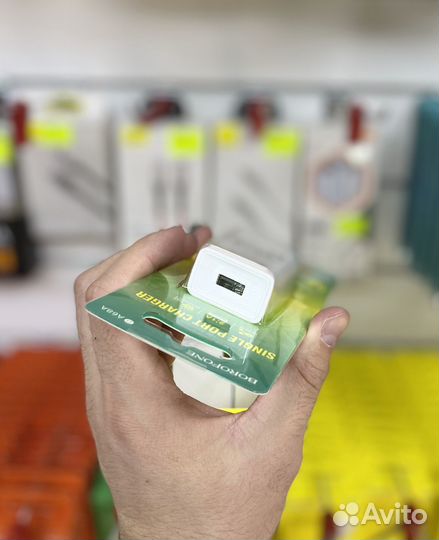 Сетевое зарядное устройство BA68A