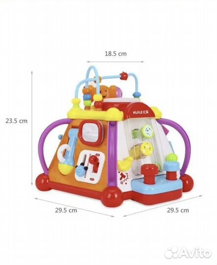 Игрушка музыкальная - бизиборд