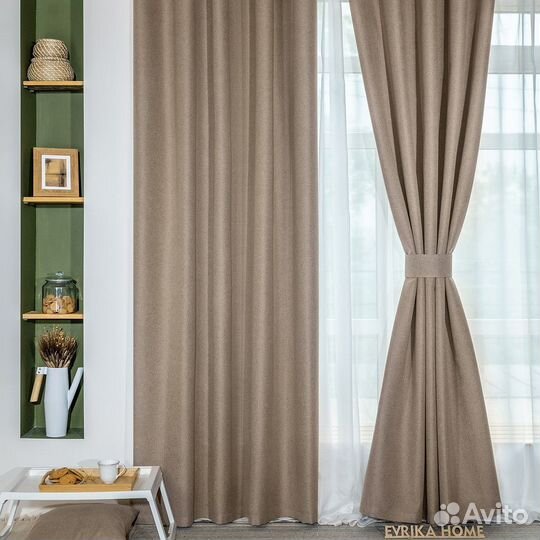 Комплект портьер блэкаут Массимо Песочный шторы