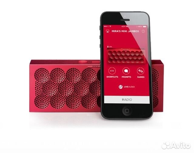 Jambox radio discount