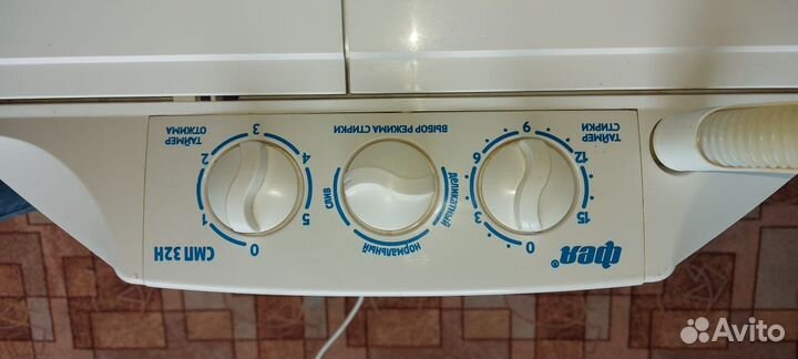Стиральная машинка 