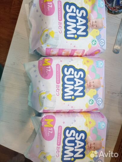 Подгузники