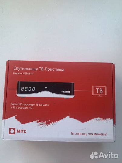 Спутниковая тв приставка МТС