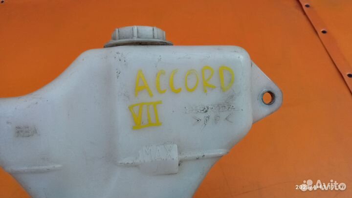 Бачок расширительный для Honda Accord 7