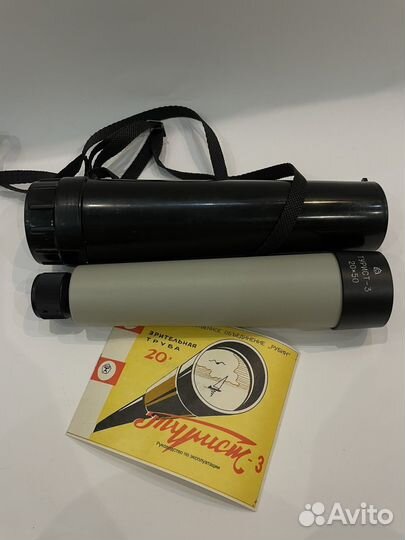 Зрительная труба 20x50 Турист 3