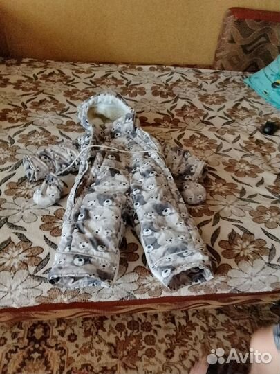 Комбинезон