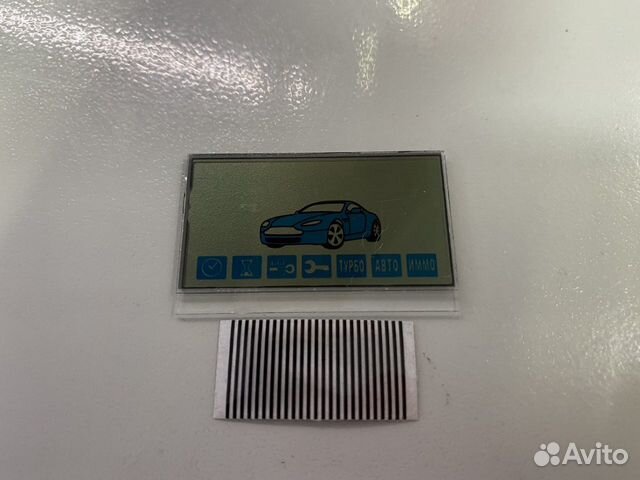 Дисплей для StarLine E60, E90, B62, B92