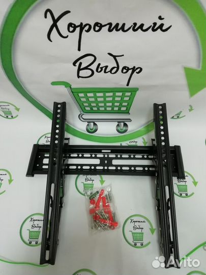 Кронштейн для тв наклонный Nbc2-T