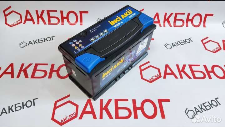 Аккумулятор на Автомобиль 100Ач Установка/Доставка