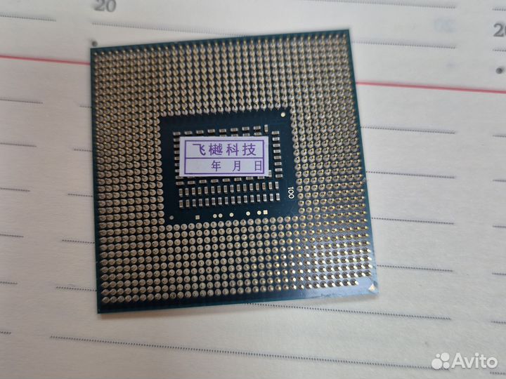 Процессор intel core i5 3210m sr0mz 2,5ггц