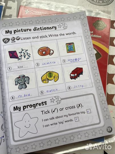 Kids box 1, 2 (красный и синий)