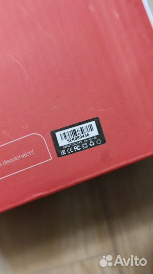 Лампа для маникюра бу