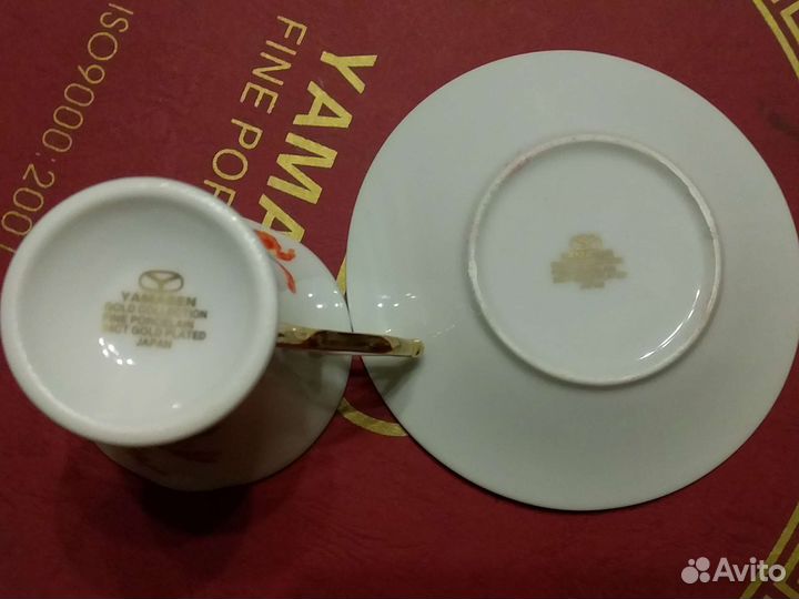 Сервиз кофейный yamasen fine porcelain