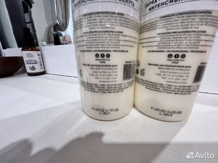 Состав нанопластика от Ykas