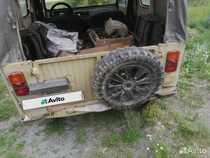 ЛуАЗ 969 1.2 МТ, 1991, 50 000 км