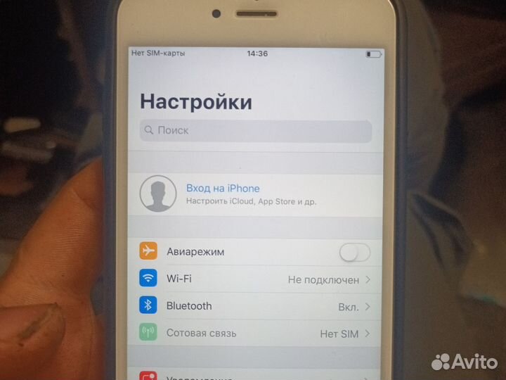 iPhone 6 Plus, 128 ГБ