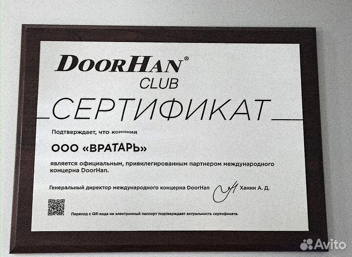 Рольставни на окно энергосберегающие