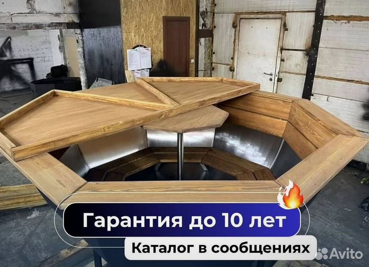 Банный чан из нержавеющей стали с гарантией на 10 лет