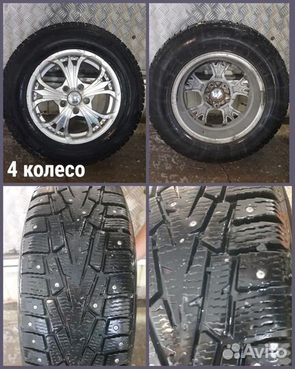 Cordiant Snow Cross 205/70 R15 100T