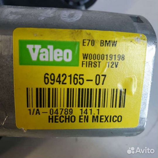 Моторчик заднего стеклоочистителя (дворника) 69421