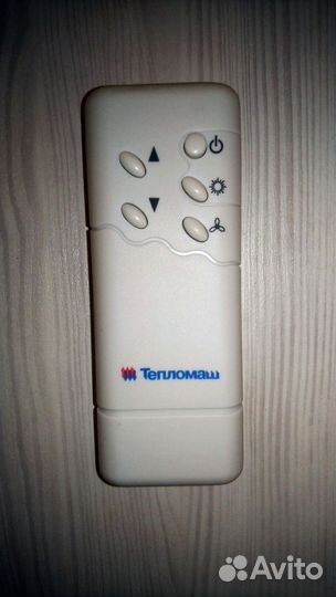 Пульт для кондиционера Тепломаш
