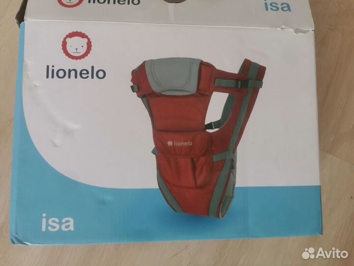 Переноска для детей кенгуру