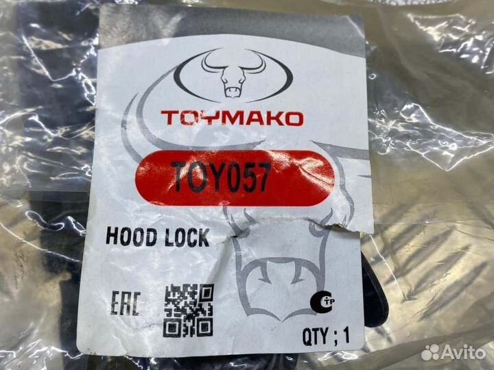 Замок капота Toyota Hilux (2015-2021) 2018