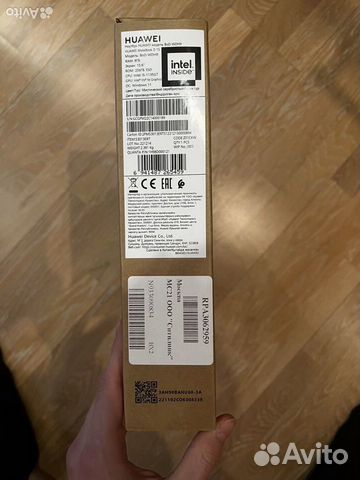 Новый Huawei MateBook D15 i5 8/256 Гб