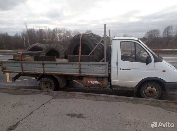 Вывоз мусора