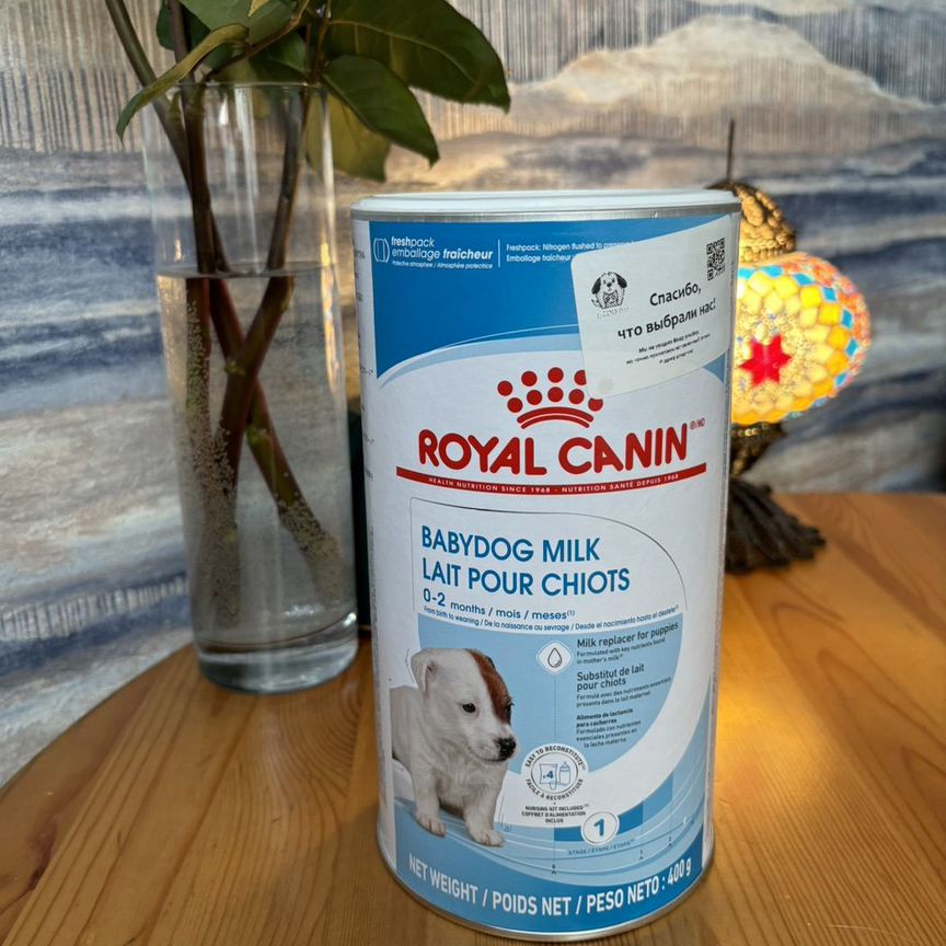 Молочная смесь для щенков Royal canin