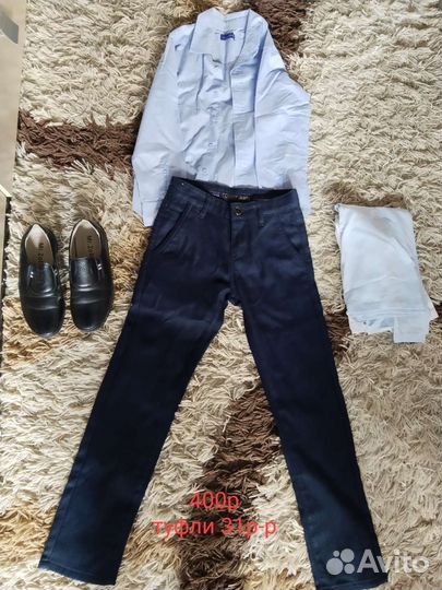 Комплект школьный Tommy jeans брюки