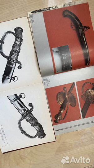 Буклет Русское оружие Russian weaponry гим