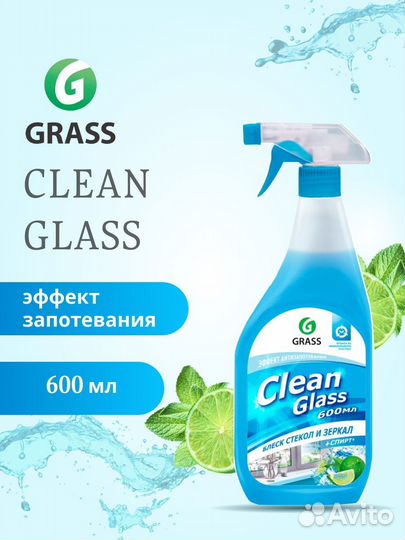 Инфографика для маркетплейсов wb ozon