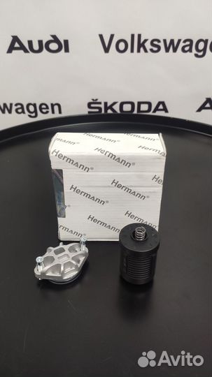 Фильтр муфты Haldex 4 VW/Audi/Skoda