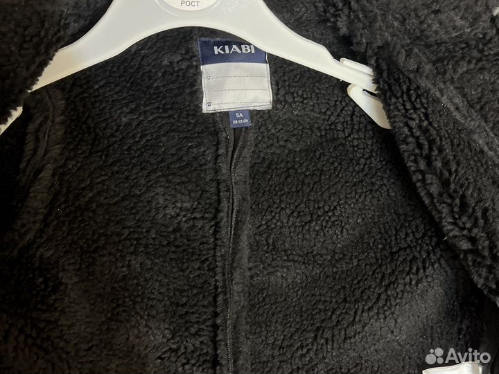 Дубленка косуха детская